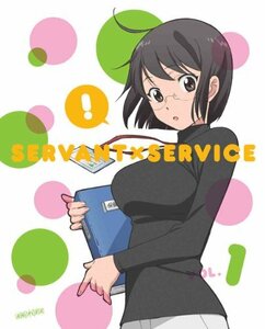 サーバント×サービス 1(完全生産限定版) [Blu-ray]　(shin