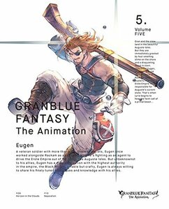GRANBLUE FANTASY The Animation 5 [Blu-ray]　(shin