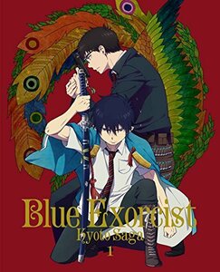 青の祓魔師 京都不浄王篇 1(完全生産限定版) [Blu-ray]　(shin