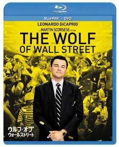 ウルフ・オブ・ウォールストリート ブルーレイ+DVDセット(初回限定DVD特典ディスク付き)(3枚組) [Blu-ray]　(shin