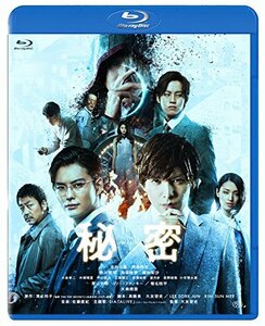 秘密 THE TOP SECRET [Blu-ray]　(shin