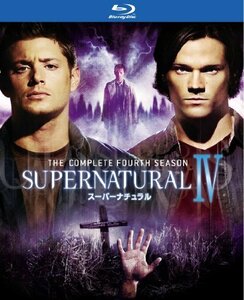 SUPERNATURAL / スーパーナチュラル 〈フォース・シーズン〉コンプリート・ボックス [Blu-ray]　(shin