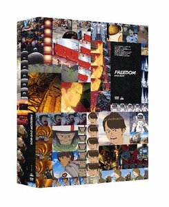 EMOTION the Best FREEDOM DVD-BOX　(shin
