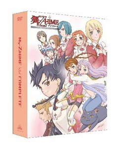 舞-乙HiME COMPLETE [DVD]　(shin