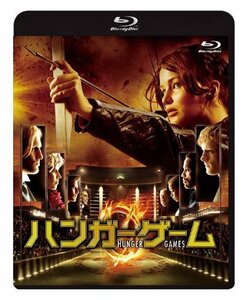 ハンガー・ゲーム [Blu-ray]　(shin