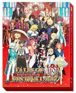 テイルズ オブ フェスティバル 2017 豪華版 [Blu-ray]　(shin