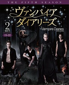 ヴァンパイア・ダイアリーズ 5thシーズン 後半セット(13~22話・3枚組) [DVD]　(shin