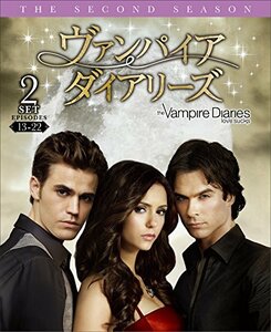 ヴァンパイア・ダイアリーズ 2ndシーズン 後半セット(13~22話・3枚組) [DVD]　(shin