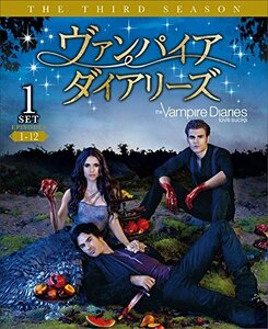 ヴァンパイア・ダイアリーズ 3rdシーズン 前半セット(1~12話・3枚組) [DVD]　(shin