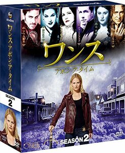 ワンス・アポン・ア・タイム シーズン2 コンパクト BOX [DVD]　(shin