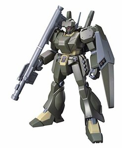 HGUC 1/144 RGM-89 ジェガン(エコーズ仕様) (機動戦士ガンダムUC)　(shin