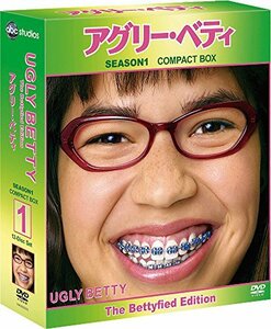 アグリー・ベティ　シーズン1　コンパクト BOX [DVD]　(shin