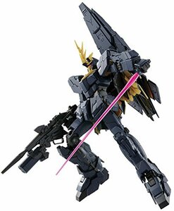 RG 機動戦士ガンダムUC ユニコーンガンダム2号機 バンシィ・ノルン [プレミアム“ユニコーンモード”ボックス] 1/144スケール 　(shin