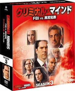 クリミナル・マインド/FBI vs. 異常犯罪 シーズン3 コンパクト BOX [DVD]　(shin