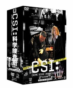 CSI:科学捜査班 シーズン3 コンプリートBOX-2 [DVD]　(shin