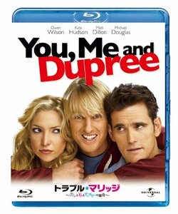トラブル・マリッジ カレと私とデュプリーの場合 【ブルーレイ&DVDセット】 [Blu-ray]　(shin