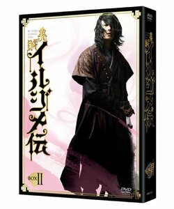 美賊イルジメ伝 DVD-BOX II　(shin
