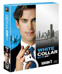 ホワイトカラー シーズン1 (SEASONSコンパクト・ボックス) [DVD]　(shin