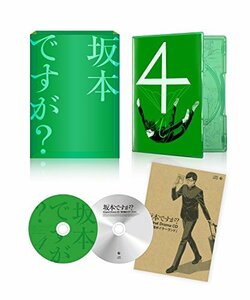 坂本ですが? 4(Blu-ray)　(shin