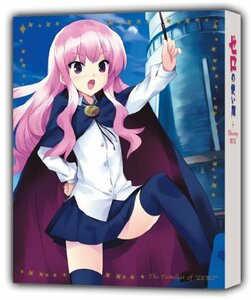 ゼロの使い魔　Blu-ray BOX　(shin