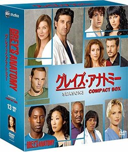 グレイズ・アナトミー　シーズン3　コンパクト BOX [DVD]　(shin