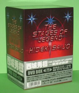 THE STAGES OF LEGEND～栄光の軌跡～ [DVD]　(shin