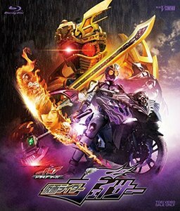 ドライブサーガ 仮面ライダーチェイサー [Blu-ray]　(shin