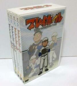 プレイボール DVD complete BOX　(shin