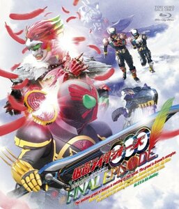 仮面ライダーOOO（オーズ）ファイナルエピソード ディレクターズカット版【Blu-ray】　(shin