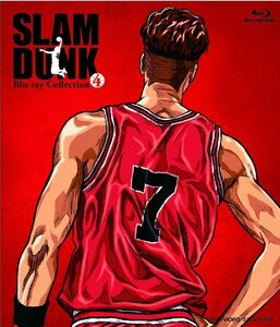 SLAM DUNK Blu-ray Collection VOL.4　(shin