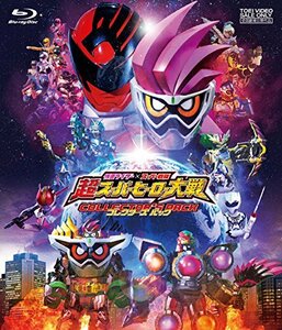 仮面ライダー×スーパー戦隊 超スーパーヒーロー大戦 コレクターズパック [Blu-ray]　(shin