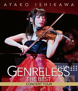 ジャンルレス THE BEST コンサートツアー [Blu-ray]　(shin