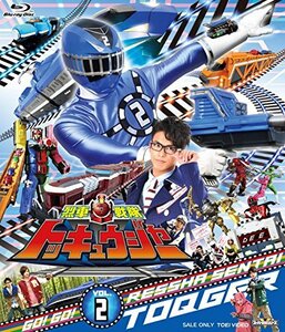 スーパー戦隊シリーズ::烈車戦隊トッキュウジャー VOL.2 [Blu-ray]　(shin
