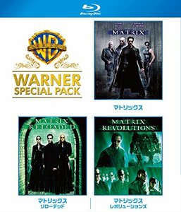 マトリックス ワーナー・スペシャル・パック(初回仕様/3枚組) [Blu-ray]　(shin