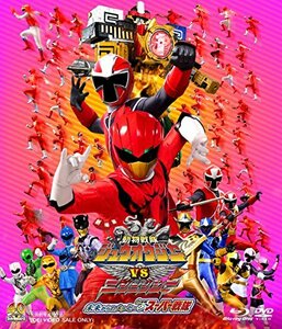 劇場版 動物戦隊ジュウオウジャーVSニンニンジャー 未来からのメッセージfromスーパー戦隊 [ブルーレイ+DVD] [Blu-ray]　(shin