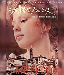 わが青春のフロレンス HDリマスター [Blu-ray]　(shin