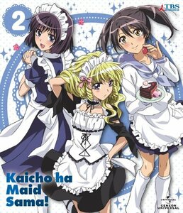 会長はメイド様!Blu-ray 2 〈初回限定版〉 [Blu-ray]　(shin