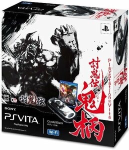 PlayStation Vita 討鬼伝 鬼柄(おにがら) (初回特典『ミタマ「一寸法師」ダウンロードシリアル』 同梱)　(shin