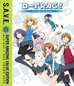 ディーふらぐ！ (D-FRAG: THE COMPLETE SERIES - SAVE)　(shin