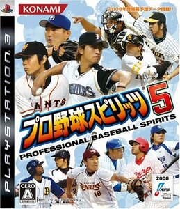 プロ野球スピリッツ5 - PS3　(shin