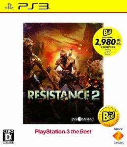 RESISTANCE 2 (レジスタンス 2) PlayStation 3 the Best　(shin