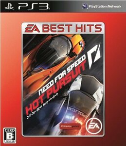 EA BEST HITS ニード・フォー・スピード ホット・パースート - PS3　(shin