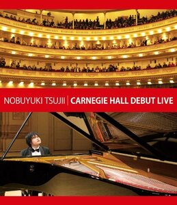 辻井伸行　カーネギーホール・デビューLIVE《完全版》 [Blu-ray]　(shin