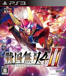 戦国無双4-II - PS3　(shin