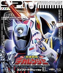 スーパー戦隊シリーズ 特捜戦隊デカレンジャー コンプリートBlu-ray3＜完＞　(shin