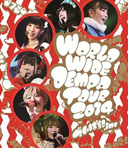 WORLD WIDE DEMPA TOUR 2014 [Blu-ray]　(shin