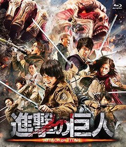 進撃の巨人 ATTACK ON TITAN Blu-ray 通常版　(shin