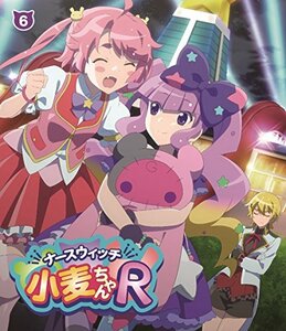 「ナースウィッチ小麦ちゃんR」Vol.6 [Blu-ray]　(shin