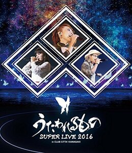 うたわれるもの SUPER LIVE 2016 [Blu-ray]　(shin