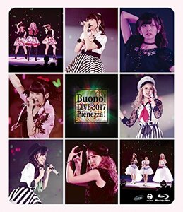 Buono!ライブ2017~Pienezza!~ [Blu-ray]　(shin